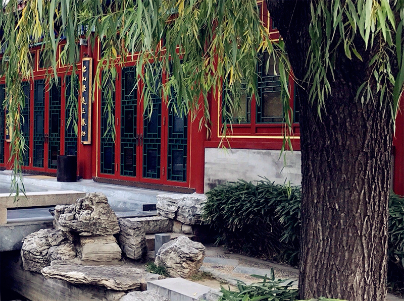 ../Images/Cosmo Chen.Aman Summer Palace (09).jpg